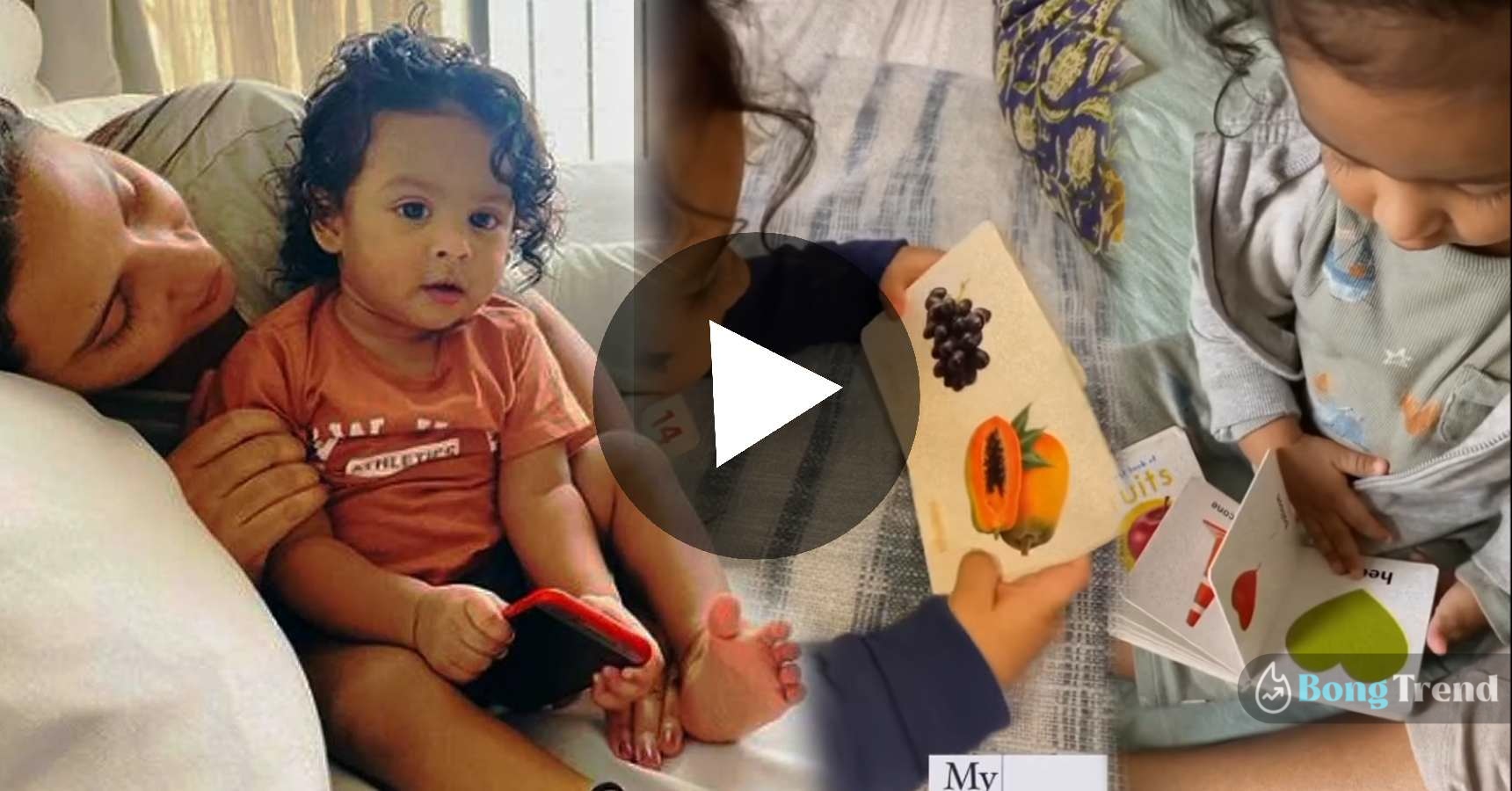 Yuvaan knows english mother Subhashree Shares Video