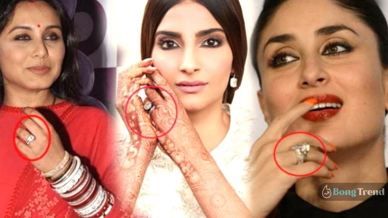 bollywood,most expensive engagement ring,bollywood actress,katrina kaif,kareena kapoor,rani mukherjee,sonam kapoor