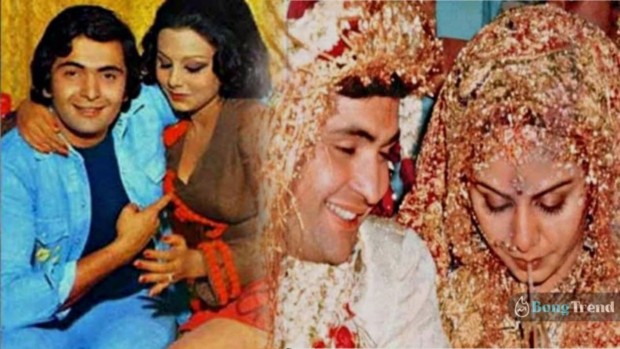 Rishi kapoor,neetu singh,love story,wedding,Bollywood,ঋষি কাপুর,নীতু সিং,বিয়ে,বলিউড