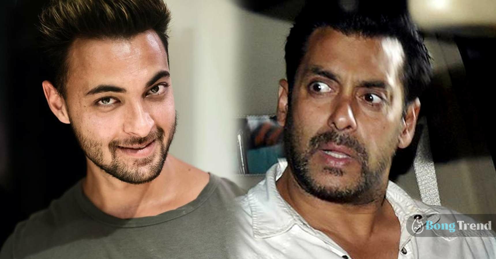 Ayush Sharma dont want to work with Salman Khan anymore