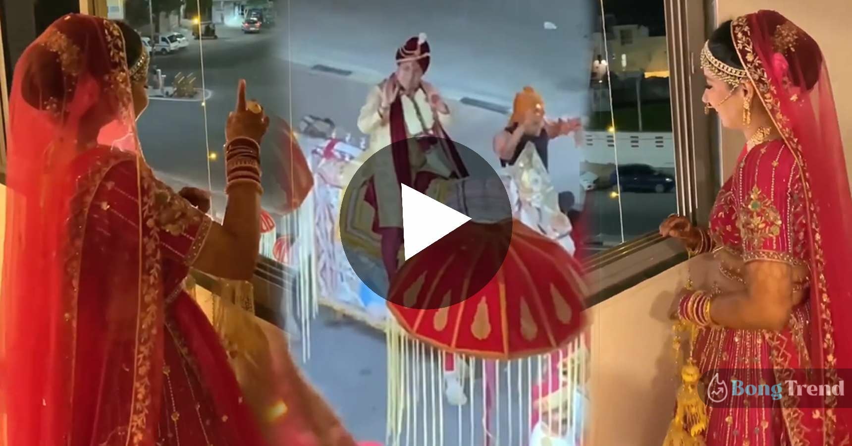 Bride Dancing seeing grrom from window viral Video