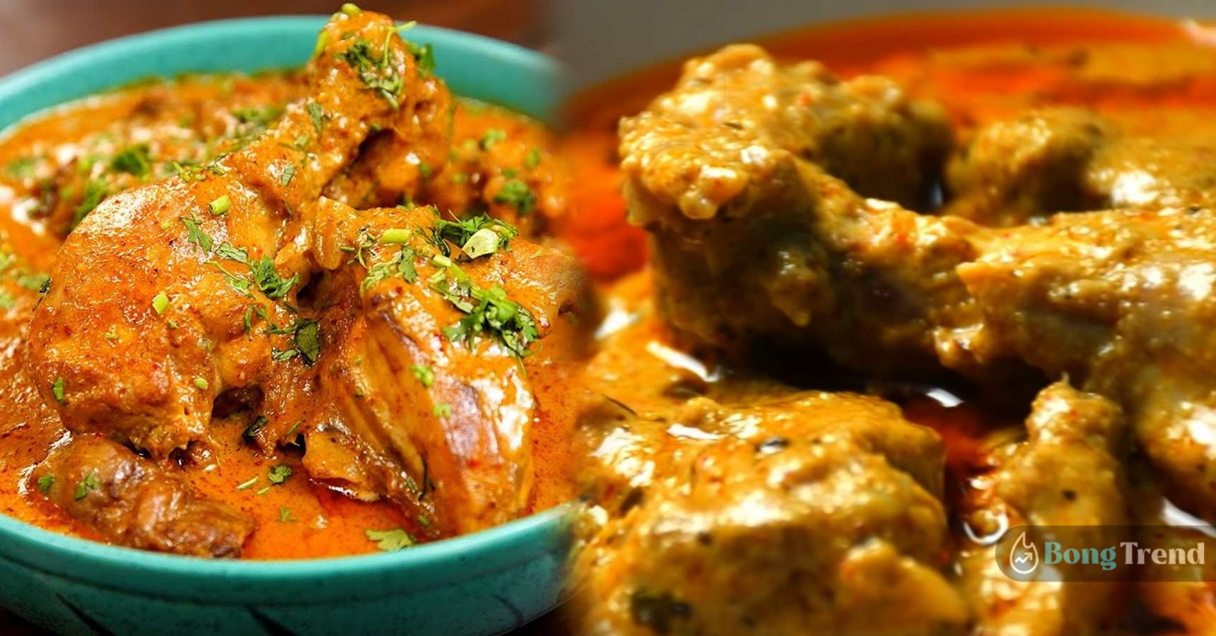 Chicken Maharani Recipe চিকেন মহারানী রেসিপি