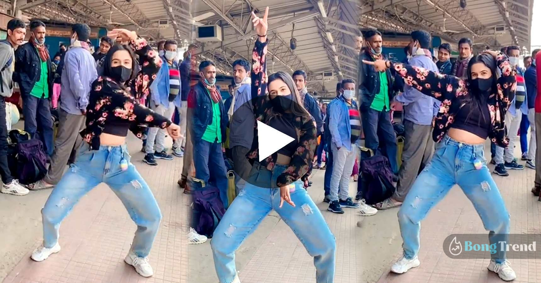 Girl dancing on railway platform viral video