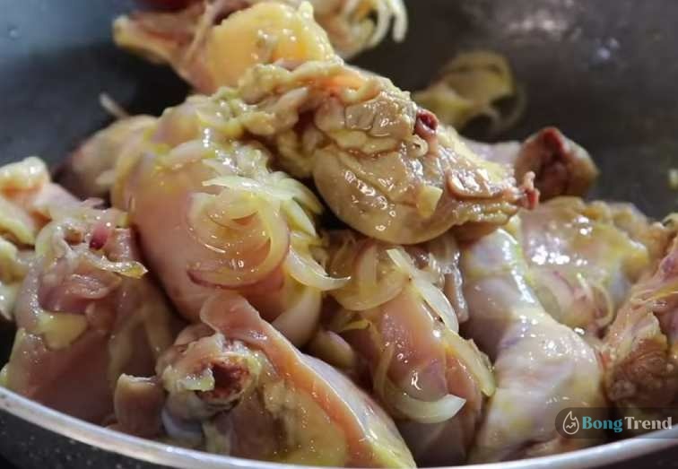 Kamala Chicken Recipe