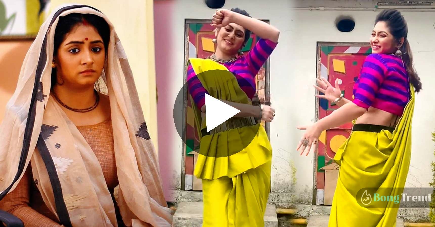 Krishnakoli Actress Tiasha Roy Dancing on Kacha Badam song