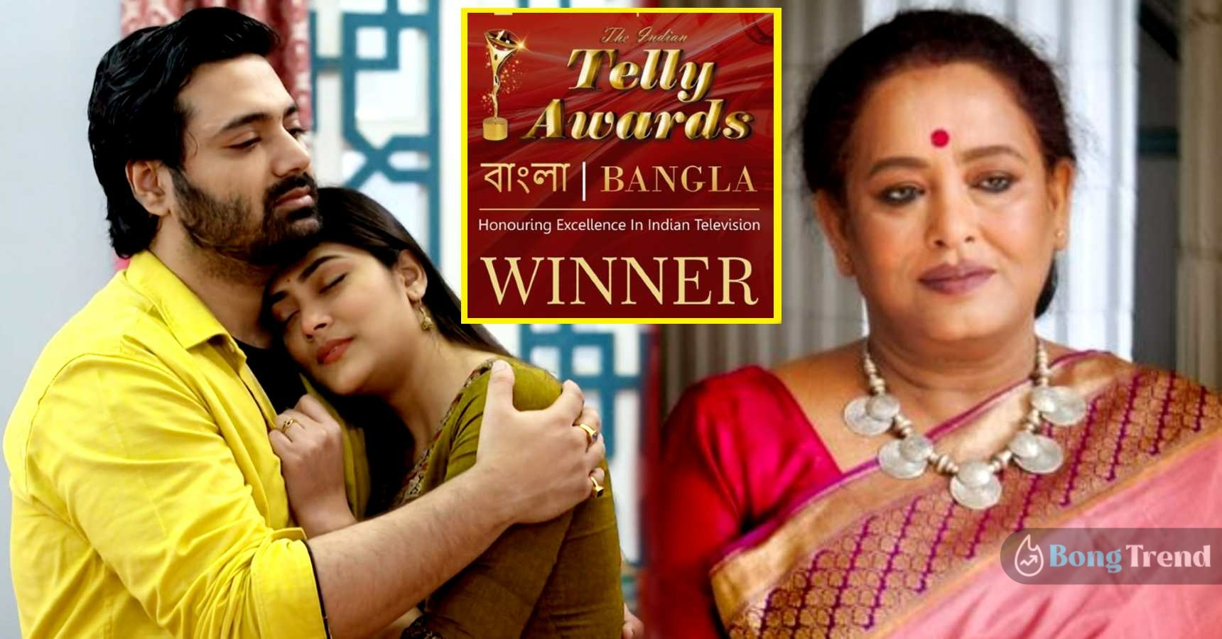 Leena Ganguly got Best Script Writer Award for Mohor
