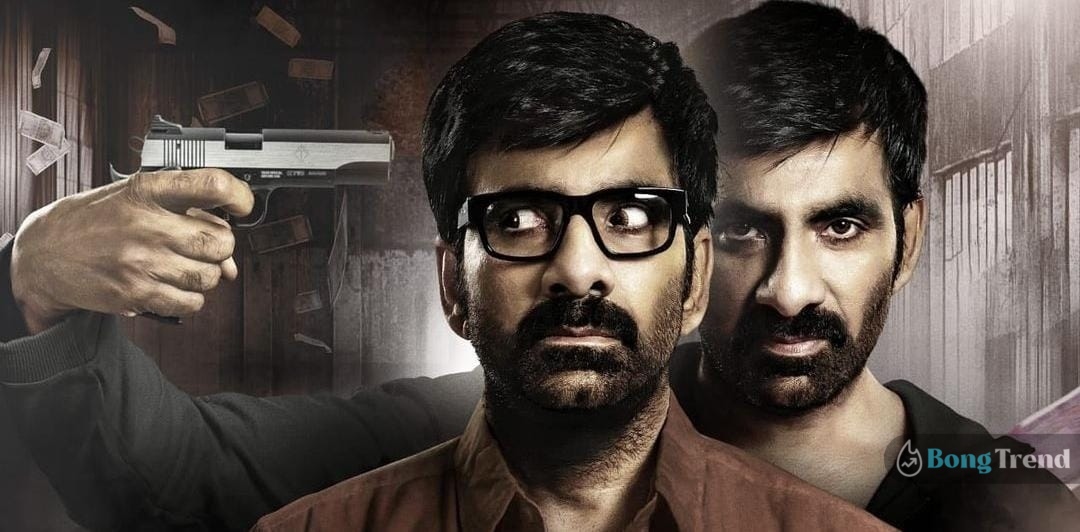 Ravi Teja,রবি তেজা,South Indian Film Industry,দক্ষিণ ভারতীয় ফিল্ম ইন্ডাস্ট্রি,Khiladi,খিলাড়ি,Pushpa,পুষ্পা,Bollywood,বলিউড