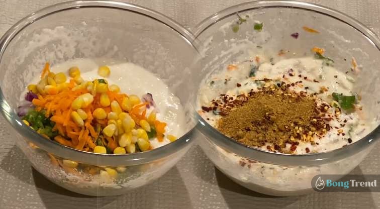 Sabji Suji Triangle,Sabji Suji Triangle Recipe,সবজি সুজি ট্রায়াঙ্গল,সবজি সুজি ট্রায়াঙ্গল রেসিপি,বিকেলের জলখাবার,বিকেলের টিফিনের রেসিপি,Evening Snacks Recipe