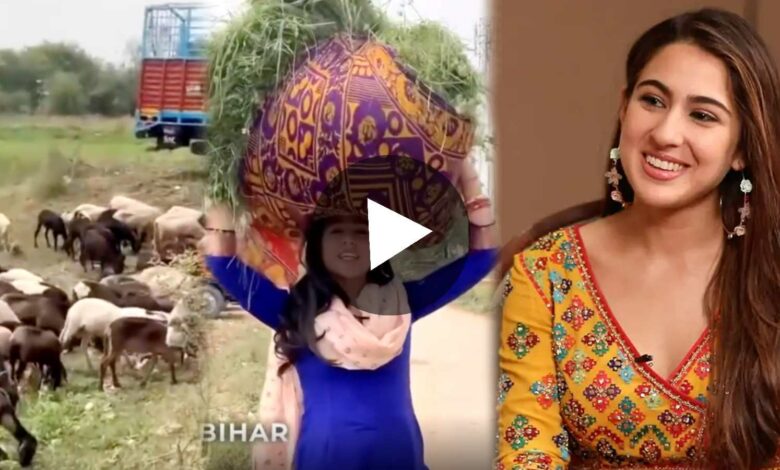 Sara Ali Khan in bihar carrying grass Viral Video