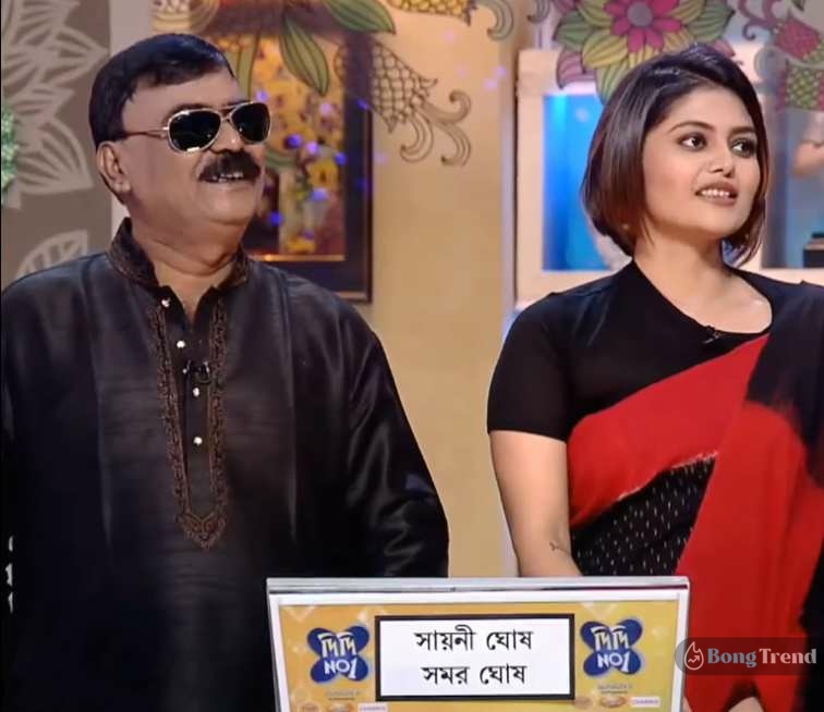 Sayani Ghosh,Didi No 1,Samar Ghosh,Rachana Banerjee,সায়নী ঘোষ,সমর ঘোষ,দিদি নং ১,রচনা ব্যানার্জী,ভাইরাল ভিডিও,দিদি নং ১ ভিডিও