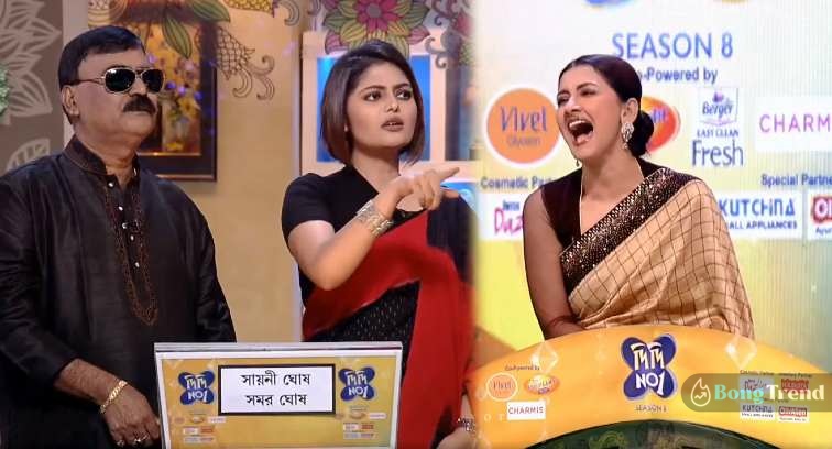 Sayani Ghosh,Didi No 1,Samar Ghosh,Rachana Banerjee,সায়নী ঘোষ,সমর ঘোষ,দিদি নং ১,রচনা ব্যানার্জী,ভাইরাল ভিডিও,দিদি নং ১ ভিডিও