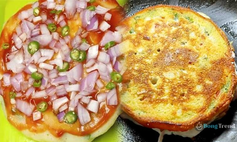 Sujir Pizza Recipe সুজির পিজ্জা তৈরির রেসিপি