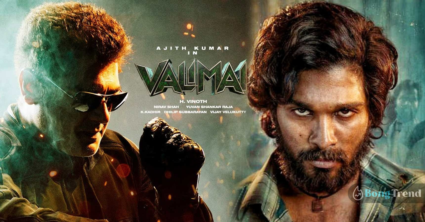 Ajith Kumar Valimai Movie breaks pushpa record makes new history in south industry