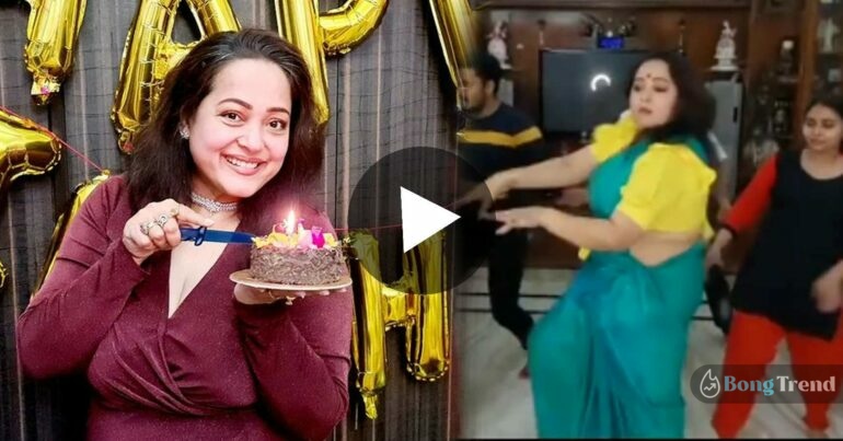 Aparajita Adhya Dancing on oo antawa on Birthday video