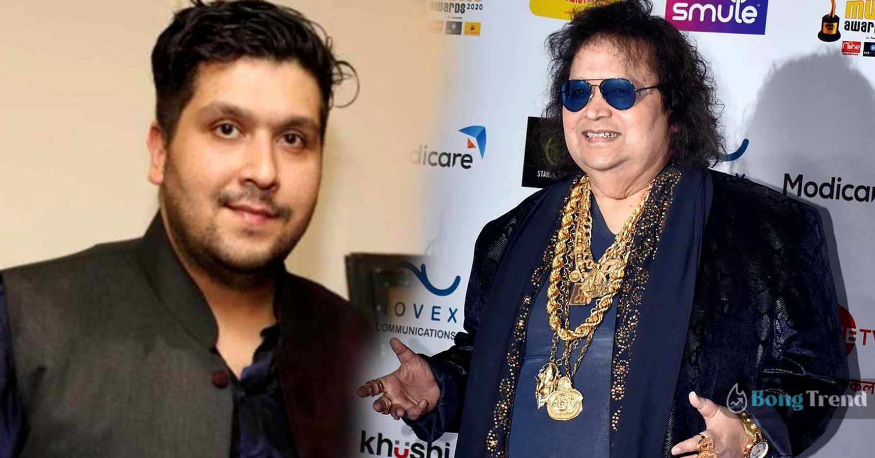 Bappi Lahiri son Bappa Lahiri was bulied in school because of fathers outfit