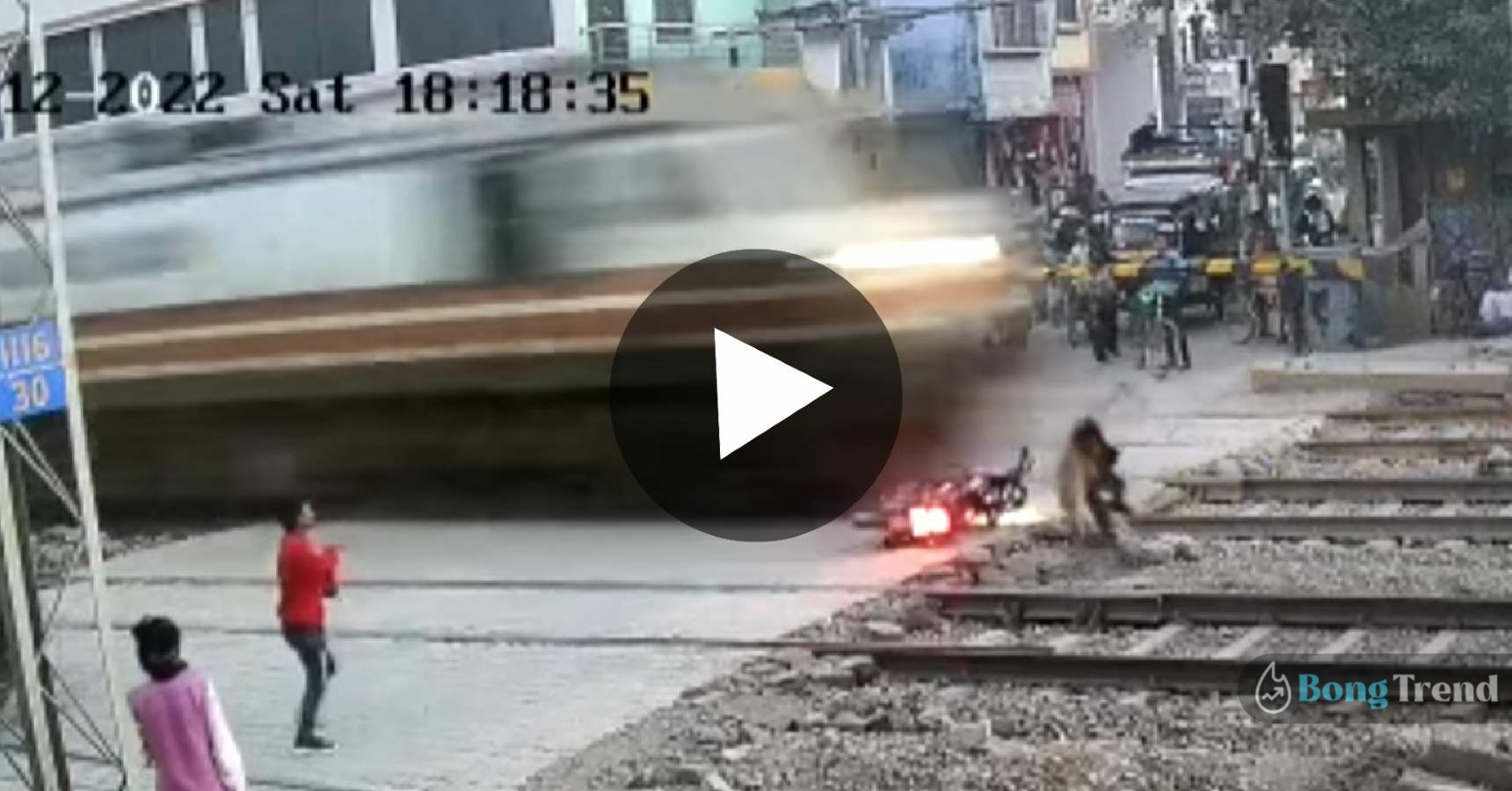 Biker merely escapes runover from Express Train CCTV Video