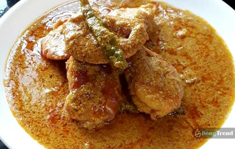 Chingri Recipe,Chingri Posto Recipe,চিংড়ি পোস্ত রেসিপি,চিংড়ি পোস্ত,বাঙালির রান্নাবান্না,Prawn Recipe