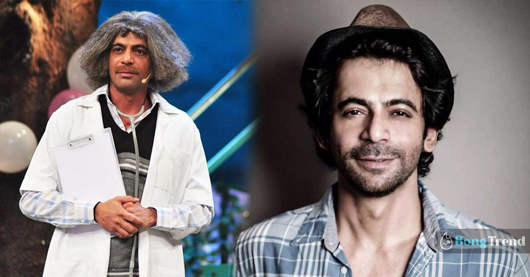 Comedian actor Sunil Grover had heart blockage gone through surgery