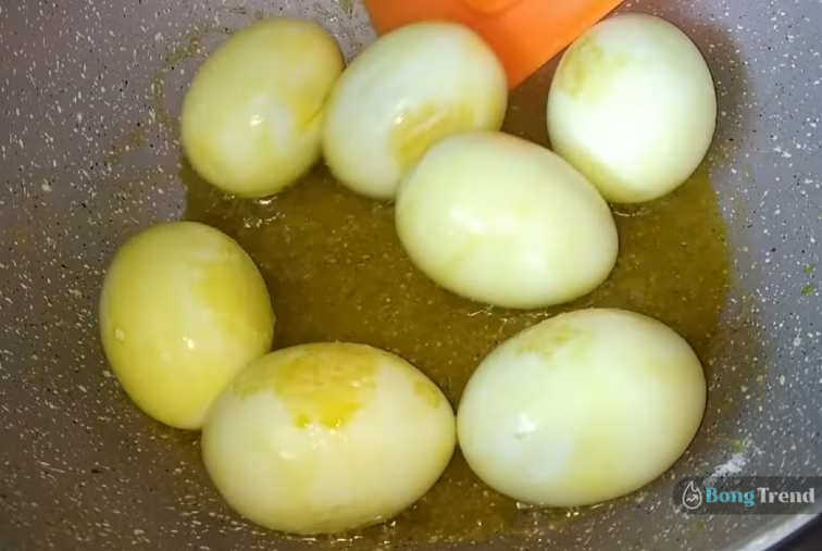 ডিম ভাপা,ডিমের রান্না,Egg Recipe,Egg Bhapa,Egg Bhapa Recipe,Musturd Egg Bhapa Recipe