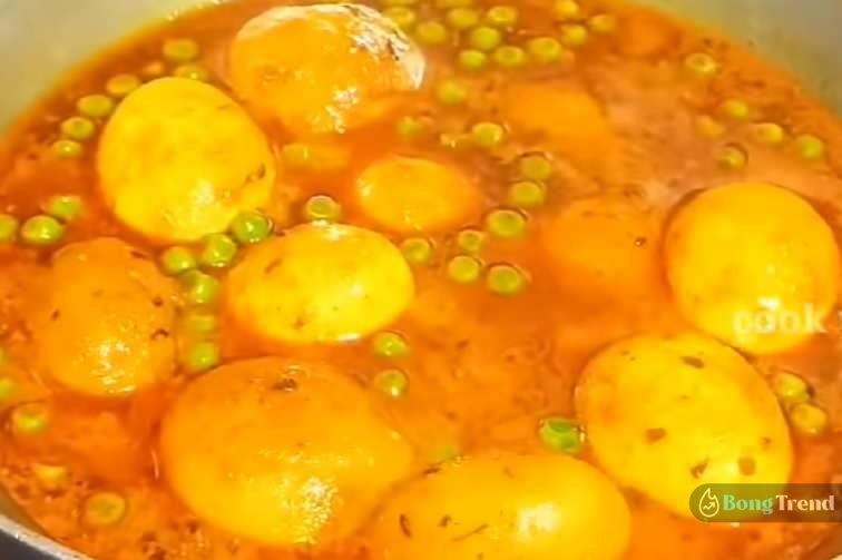 Egg Methi Matar Recipe,Egg Methi Matar Masala Recipe,Egg Recipes,Bengali Egg Recipes,এগ মেথি মটর মশলা,এগ মেথি মটর মশলা রেসিপি