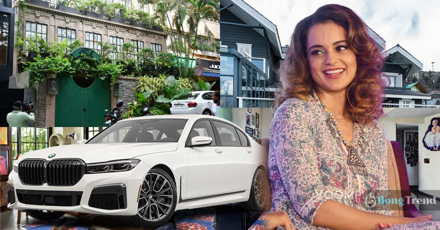 Kangana Ranaut Net Worth Luxurious house and cars
