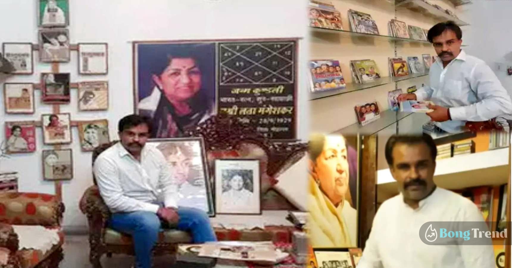 Lata Mangeshkar Dia Hard Fan from Meerut makes his home full of Lataji Collections