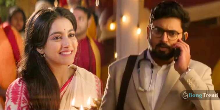 Gouri Elo,Zee Bangla,Gouri Elo Serial Time Slot,নতুন সিরিয়াল,গৌরী এলো,জি বাংলা,গৌরী এলো সিরিয়ালের সময়,বাংলা সিরিয়াল