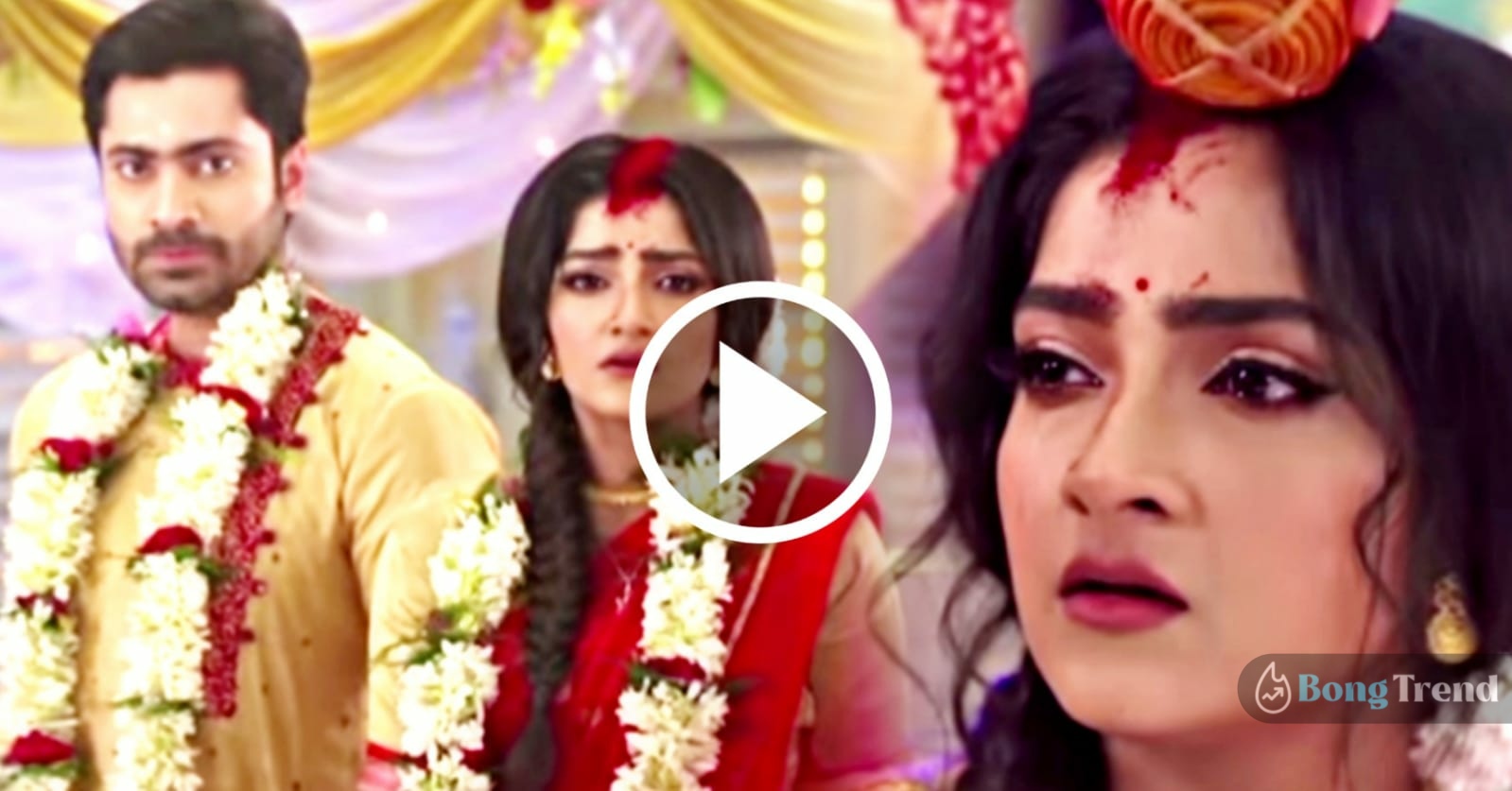 পিলু,Pilu,আহির,Ahir,বিয়ে,Marriage,প্রোমো ভিডিও,Promo Video