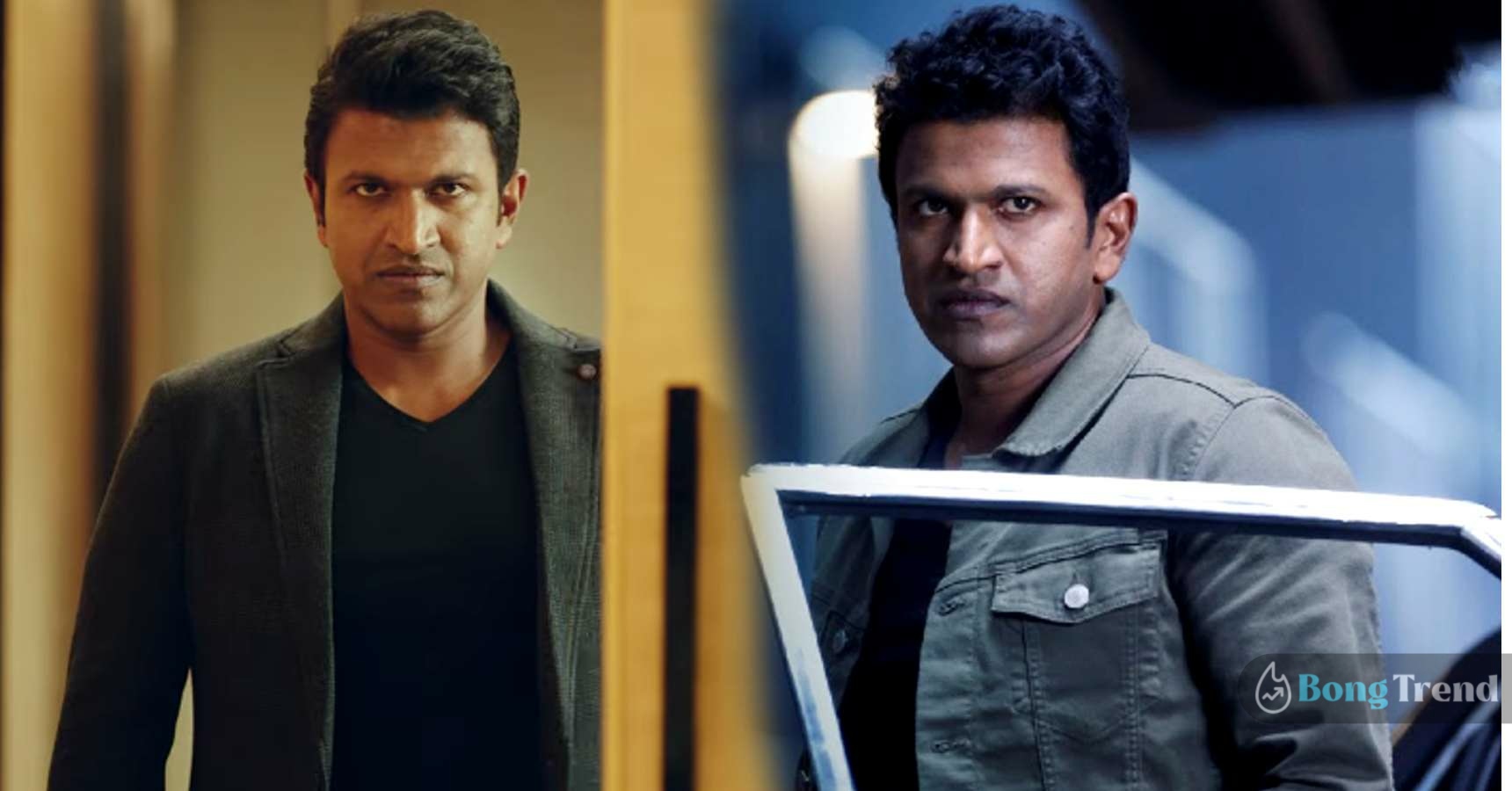 Puneeth Rajkumar,Puneeth Rajkumar Last Film,Puneeth Rajkumar James,James Trailer,Puneeth Rajkumar film James Trailer,পুনীত রাজকুমার,পুনীত রাজকুমারের শেষ ছবি,জেমস ট্রেলার,James Movie Official Trailer