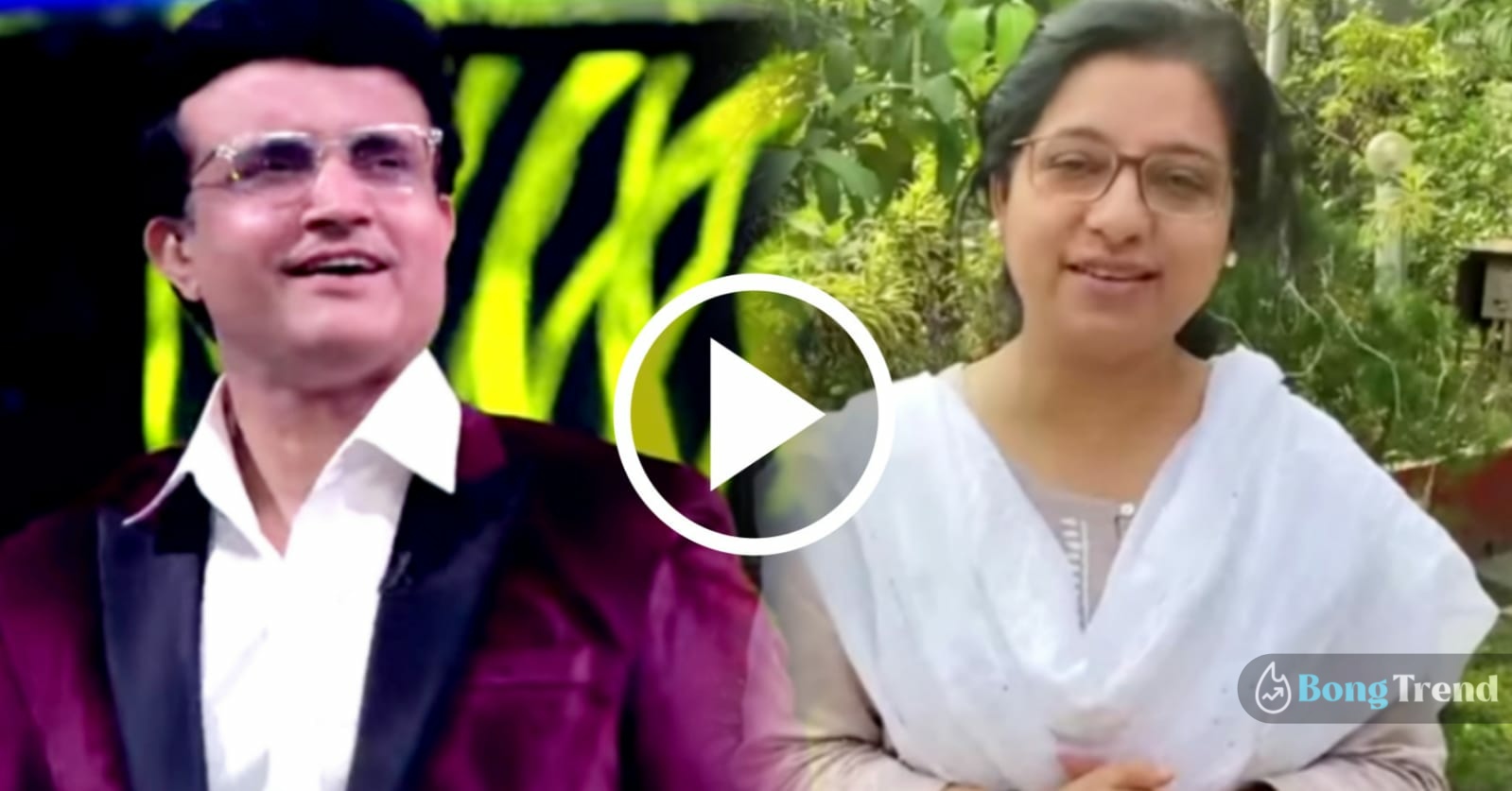 ডোনা গাঙ্গুলী,Dona Ganguly,সৌরভ গাঙ্গুলী,Sourav Ganguly,দাদাগিরি,Dadagiri,ভ্যালেন্টাইনস ডে,Valentine's Day