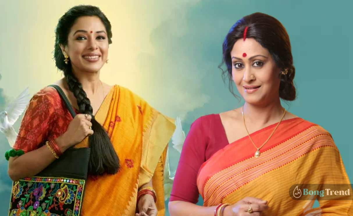 Sreemoyee,Indrani Haldar,Rupali Ganguly,শ্রীময়ী,ইন্দ্রানী হালদার,রুপালী গাঙ্গুলী,অনুপমা,Anupama,Anupama actress fees,অনুপমা অভিনেত্রীর পারিশ্রমিক