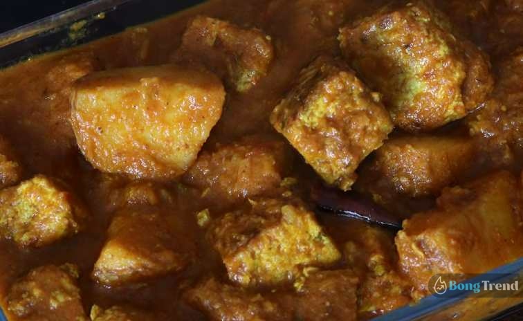 Badhakopi Recipe,ভাপা বাঁধাকপির দম,ভাপা বাঁধাকপির দম রেসিপি,Vapa Badhakopir Dam Recipe,বাঁধাকপির রেসিপি,রান্নাবান্না