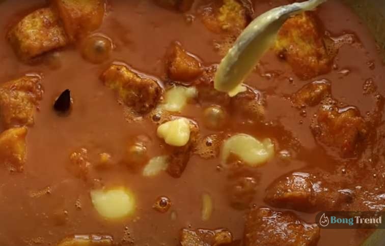 Badhakopi Recipe,ভাপা বাঁধাকপির দম,ভাপা বাঁধাকপির দম রেসিপি,Vapa Badhakopir Dam Recipe,বাঁধাকপির রেসিপি,রান্নাবান্না