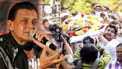 Why Mithun Chakrborty didnot attended Bappi Lahiri Funeral