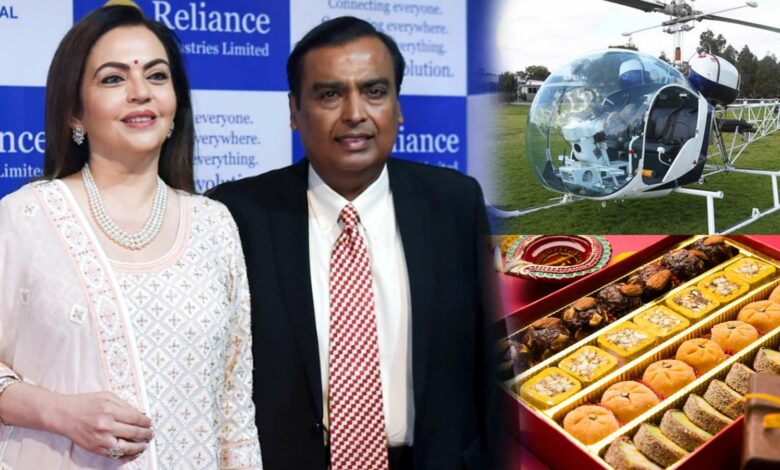 Ambani Family loves sweets form small sweet shop in UP