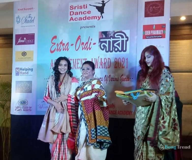 Annwesha Hazra best actress award from Sristi dance academy
