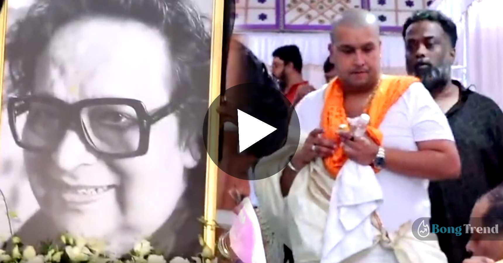 Bappi Lahiri Last Rituals son Bappa Lahiri Video Viral on internet