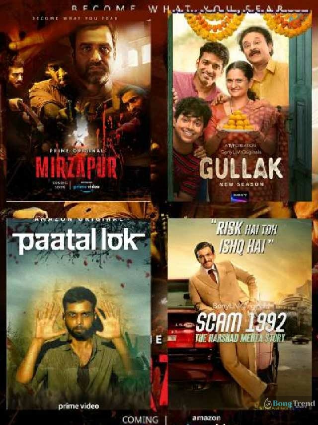 Best 7 Web Series