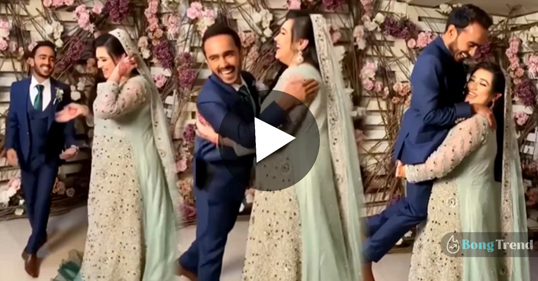 Viral Video,ভাইরাল ভিডিও,ছোট বর লম্বা বউ,Bride picks up groom,Wedding viral video