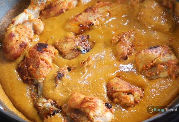 Chicken Recipe,Butter Chicken Recipe,Bengali Style Butter Chicken Recipe,বাটার চিকেন,বাটার চিকেন রেসিপি,Sunday Special Chicken Recipe