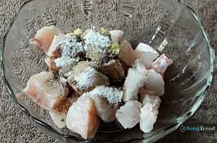 Chilli Fish Recipe