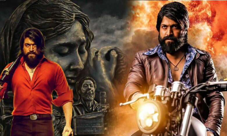 KGF Chaper 2 Trailer out now