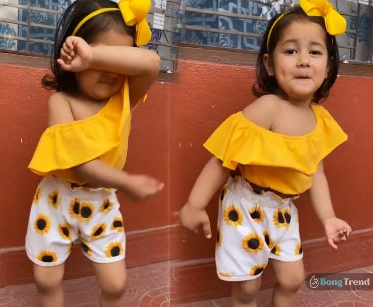 Samaira Thapa,Youngest Star of Nepal,Samaira Thapa Dancing Video,Samaira Thapa Dancing on Kacha Badam Song,Kacha Badam Dance,কাঁচা বাদাম,সামিরা থাপা,কাঁচা বাদাম গানে নাচ