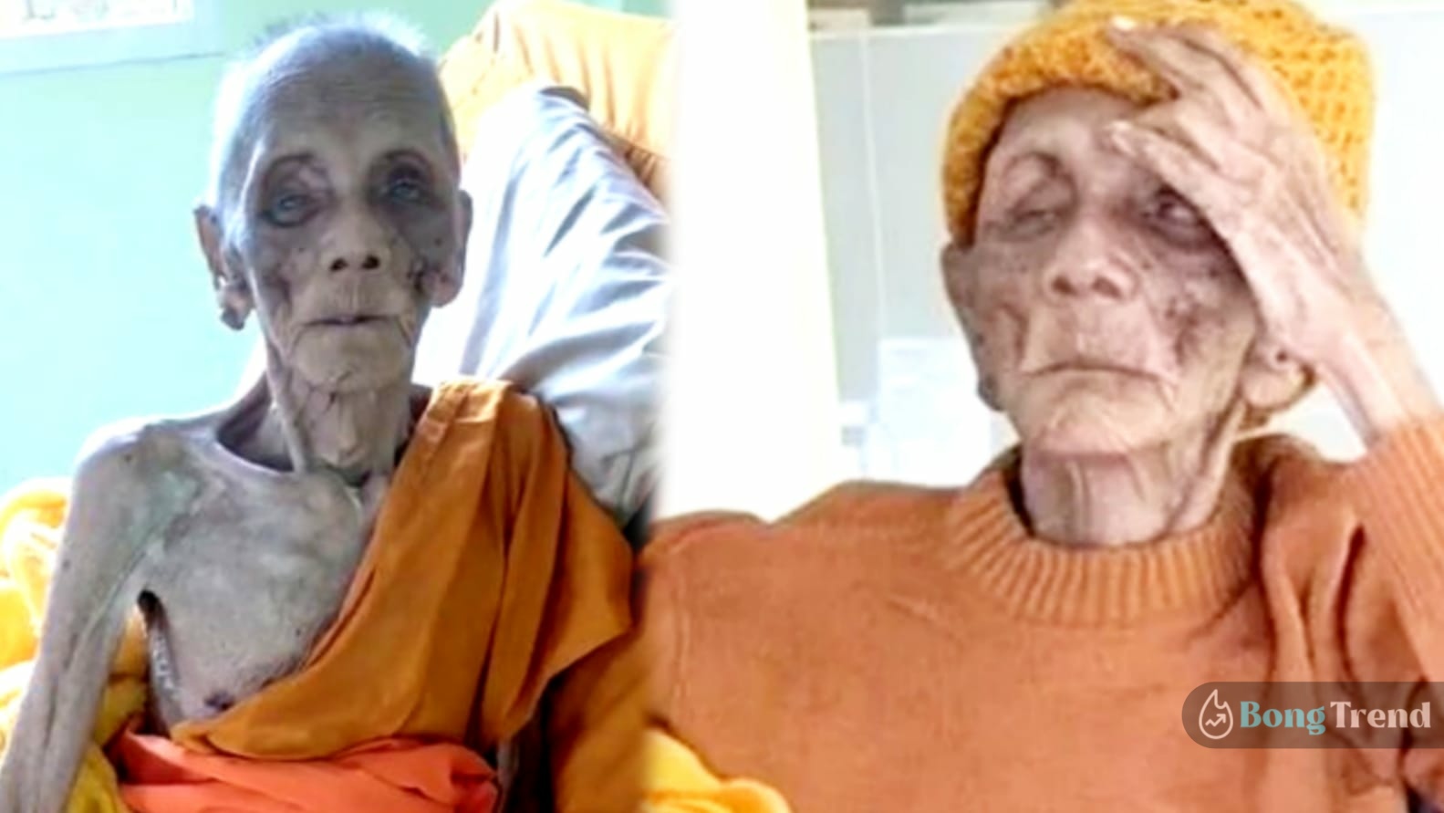 সোশ্যাল মিডিয়া,Social Media,ভাইরাল ছবি,Viral Photo,সবচেয়ে বয়স্ক মহিলা,Oldest Woman,৩৯৯ বছরে জীবিত,Alive 399 Year