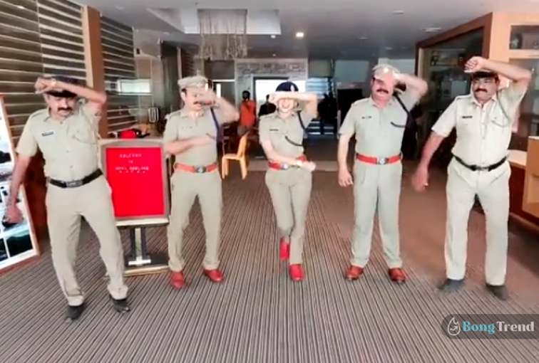 Kacha Badam,Bhuban Badyakar,Police Officers Dancing,Police dancing on Kacha Badam,কাঁচা বাদাম,ভুবন বাদ্যকর,ভাইরাল ভিডিও,kacha badam dance,viral video