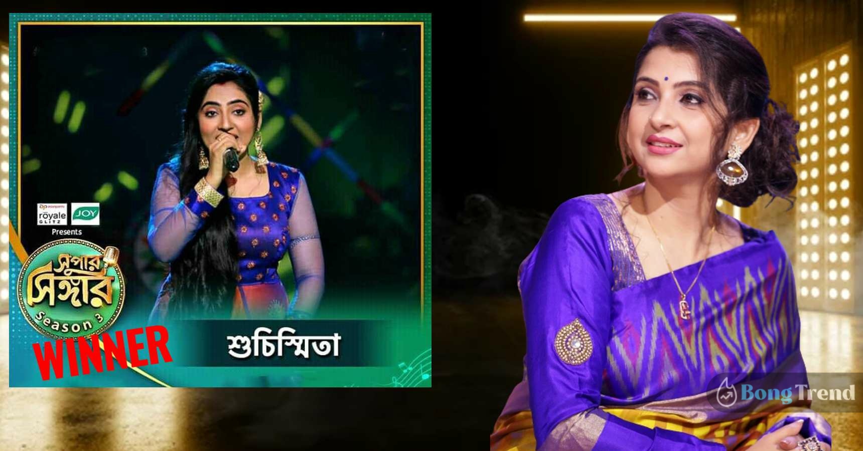 SInger Kaushiki Chakraborty accused to help Suchismita Chakraborty win Super Singer Season 3