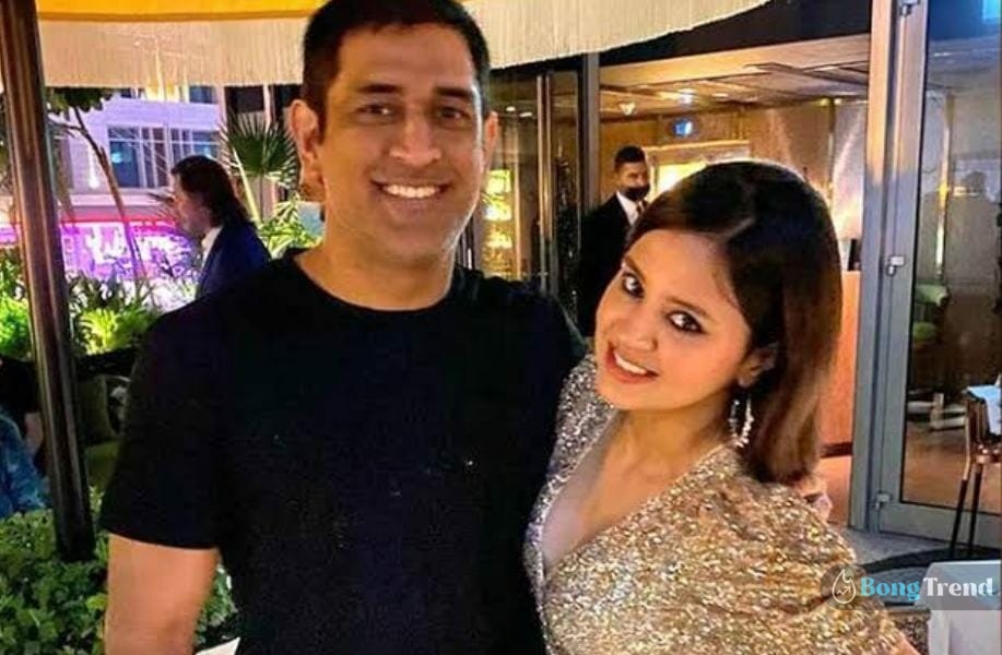 MS Dhoni with wife Sakshi Dhoni