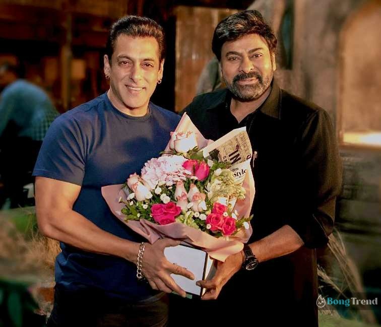 Salman Khan with South indian superstar Chiranjeevi in Godfather Movie