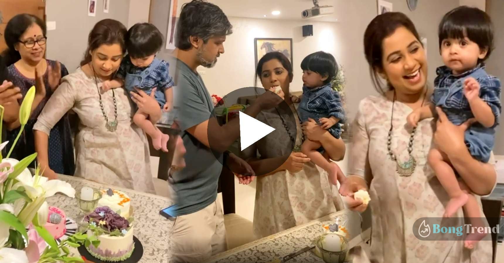 Shreya Ghoshal Birthday Celibration son Devyaan gets excited