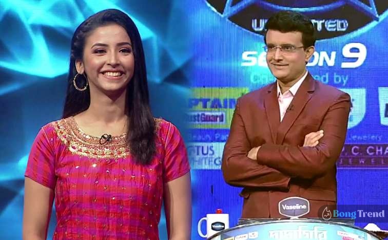 Uron Tubri,Sohini Banerjee,Dadagiri,Sourav Ganguly,উড়ন তুবড়ি,সোহিনী ব্যানার্জী,দাদাগিরি,Sohini Banerjee in Dadagiri,Uron Tubri in Dadagiri,New Bengali Serial,Serial News